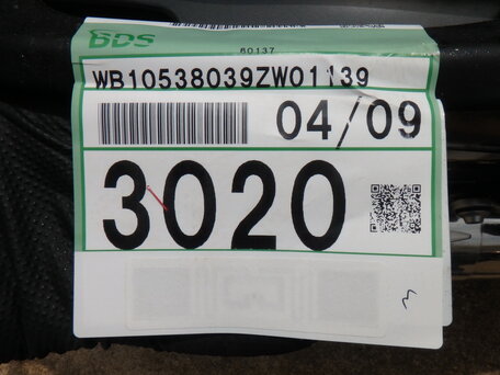 2009 BMW K 1300 GT, красный, 1000000 рублей, вид 3