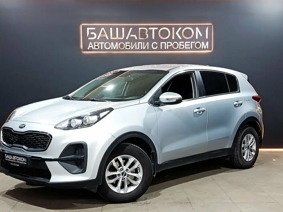 Открыть фотографии: Kia Sportage IV Рестайлинг