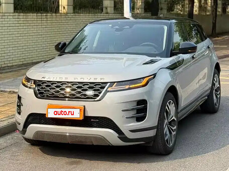 Land Rover Range Rover Evoque II