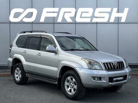 Toyota Land Cruiser Prado 120 Series Рестайлинг