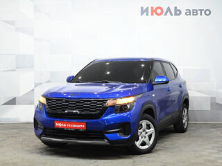 2022 Kia Seltos I, синий, 1920000 рублей, вид 1