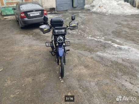 2024 Regulmoto Alpha (RM-3), синий, 70000 рублей, вид 2