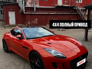 2015 Jaguar F-Type S I, оранжевый, 3690000 рублей, вид 1