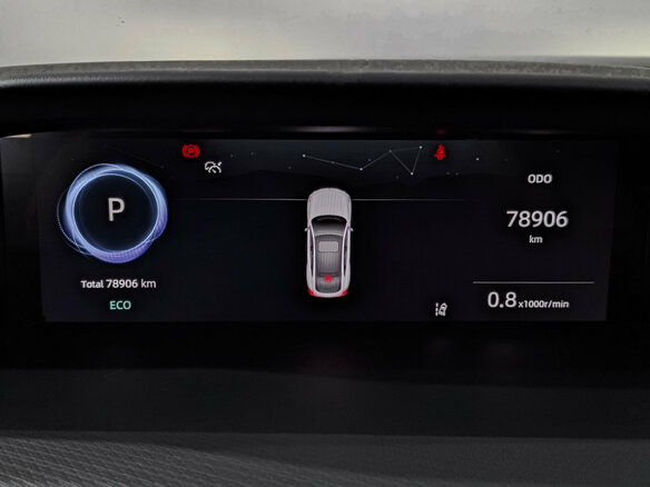 2022 Changan UNI-V I, серый - вид 15