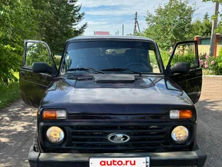 2016 Lada (ВАЗ) 2121 (4x4) I Рестайлинг, фиолетовый, 459999 рублей, вид 1