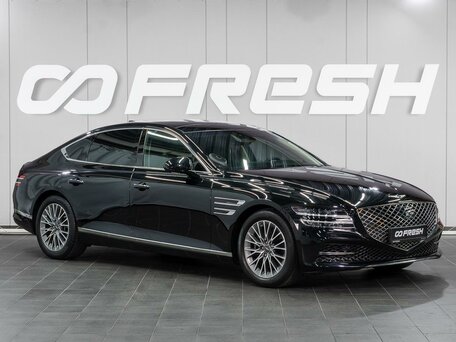 Genesis G80 II