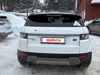 2015 Land Rover Range Rover Evoque 9-speed I, белый, 1850000 рублей, вид 4