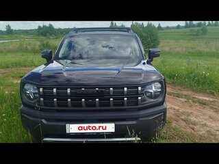 2024 Haval H3 I, чёрный, 2110000 рублей, вид 2