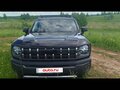 2024 Haval H3 I, чёрный, 2110000 рублей - вид 1