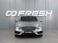 2014 Mercedes-Benz E-Класс 200 IV (W212, S212, C207) Рестайлинг, серый - вид 2