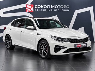 2018 Kia Optima IV Рестайлинг, белый, 2039900 рублей, вид 1