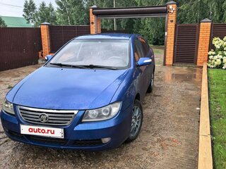 2013 Lifan Solano I (620), синий, 120000 рублей, вид 1