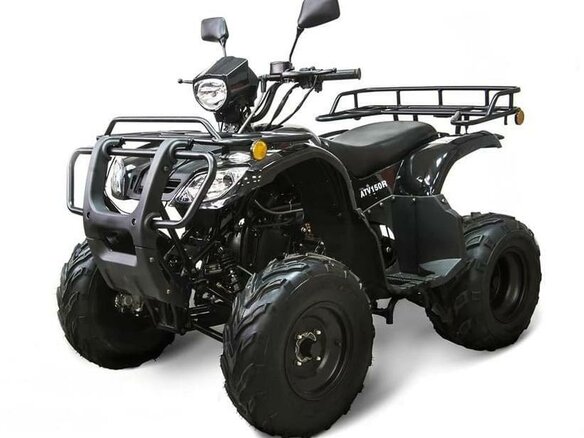 2026 Armada ATV 150, чёрный, 113600 рублей