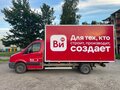 2008 Volkswagen Crafter, белый, 1100000 рублей