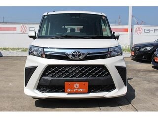 2023 Toyota Roomy I Рестайлинг, белый, 729099 рублей, вид 2