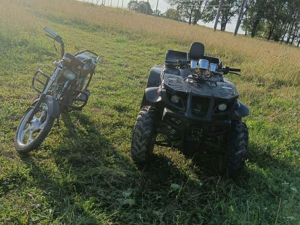 2025 Tiger Max Grade 300, чёрный, 120000 рублей