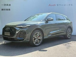2026 Audi Q5 L III (GU), серый, 6350000 рублей, вид 2