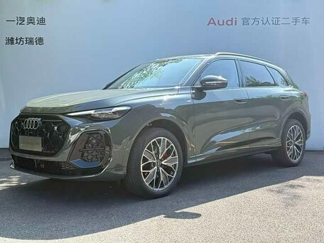 2026 Audi Q5 L III (GU), серый, 6350000 рублей, вид 2