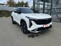 2023 Geely Atlas II, белый - вид 1