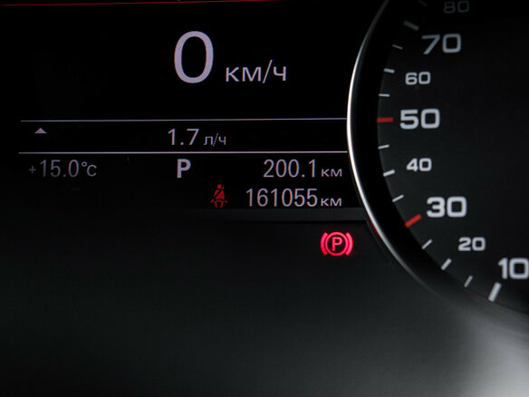2011 Audi A6 IV (C7), белый - вид 10