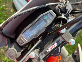 2024 Procida CB250D, серый, 130000 рублей, вид 4