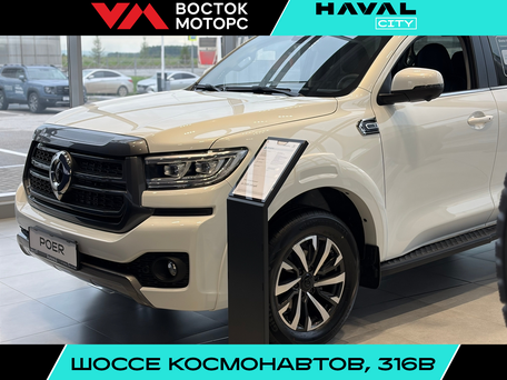 Great Wall Poer I Рестайлинг