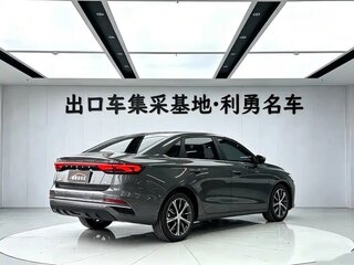 2023 Geely Emgrand II, серый, 1230000 рублей, вид 2