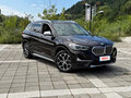 2022 BMW X1 Long 20Li sDrive II (F48) Рестайлинг, коричневый, 2159000 рублей - вид 2