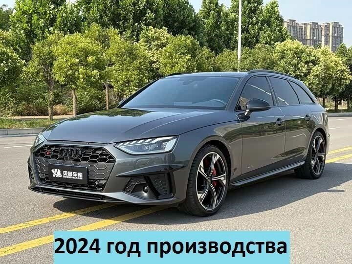 Открыть фотографии: Audi S4 V (B9) Рестайлинг