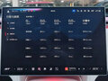 2026 Xiaomi YU7 GT, пурпурный, 11648099 рублей - вид 11