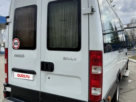 2015 Iveco Daily, белый, 2300000 рублей, вид 2