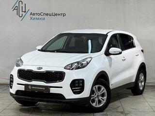 2017 Kia Sportage IV, белый, 1899800 рублей, вид 1