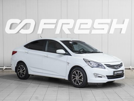 Hyundai Solaris I Рестайлинг