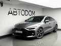 2026 Audi A5 L Sportback III (B10), серый, 6500000 рублей