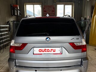 2008 BMW X3 25i I (E83) Рестайлинг, серый, 799000 рублей, вид 4