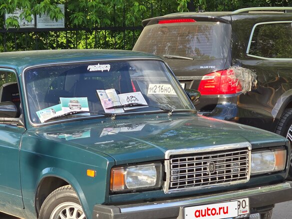 2008 Lada (ВАЗ) 2107, зелёный - вид 33