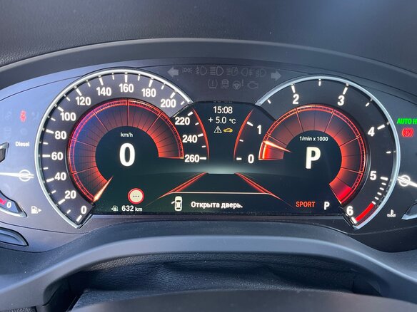 2019 BMW X3 30d xDrive III (G01), коричневый - вид 24