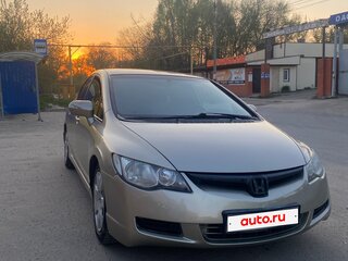 2008 Honda Civic VIII, золотистый, 500000 рублей, вид 3