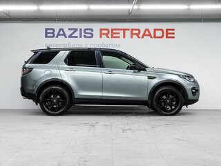 2015 Land Rover Discovery Sport I, серый, 2189000 рублей, вид 4