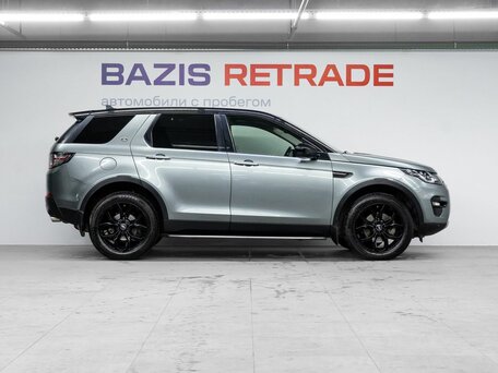 2015 Land Rover Discovery Sport I, серый, 2319000 рублей, вид 4