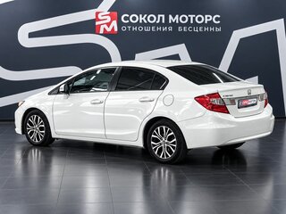 2012 Honda Civic IX, белый, 919900 рублей, вид 2