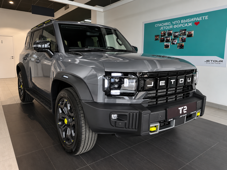 2026 Jetour T2, серебристый, 4602510 рублей, вид 1