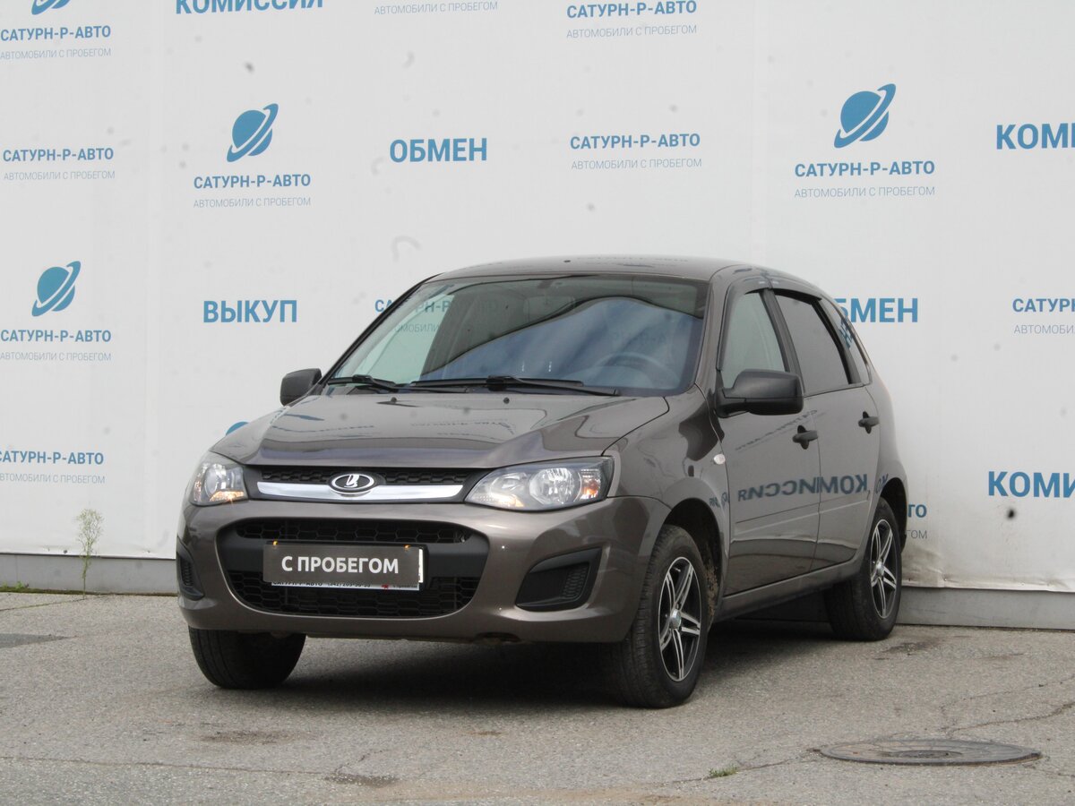 Открыть фотографии: Lada (ВАЗ) Kalina II