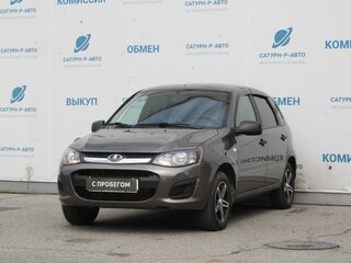 2017 Lada (ВАЗ) Kalina II, коричневый, 425000 рублей, вид 1