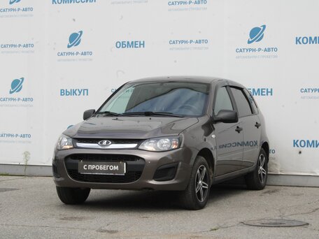 Lada (ВАЗ) Kalina II