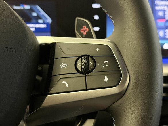 2025 BMW X1 Long M35Li III (U11/U12), серый, 6650000 рублей - вид 40