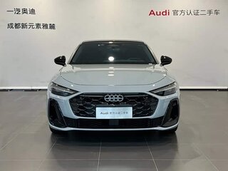 2026 Audi A5 III (B10), серебристый, 5050111 рублей, вид 1