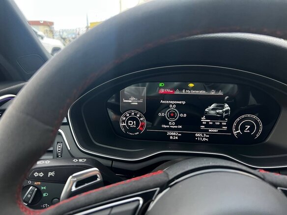 2021 Audi RS 4 IV (B9) Рестайлинг, чёрный, 10500000 рублей - вид 12