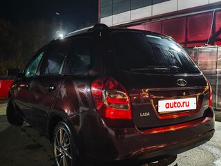 2014 Lada (ВАЗ) Kalina II, пурпурный, 450000 рублей, вид 5