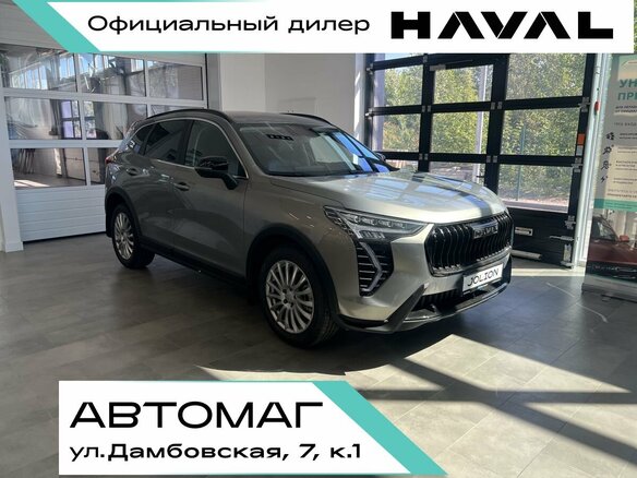 2026 Haval Jolion I Рестайлинг 2, серый, 2849000 рублей